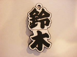 抜き差ししやすいのがうれP